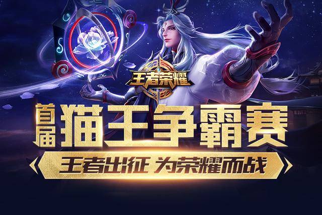 的刻板印象